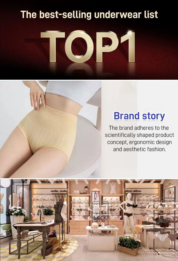 Buy one and get seven free HIGH WAISTED TUMMY TUCK HIP LIFTING NO TRACE WORMWOOD ANTIBACTERIAL PANTIES