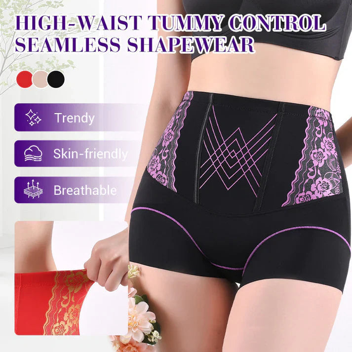🔥Buy 1 get 1 free🔥High-Waisted Tummy-Control Seamless Shaping Underwear