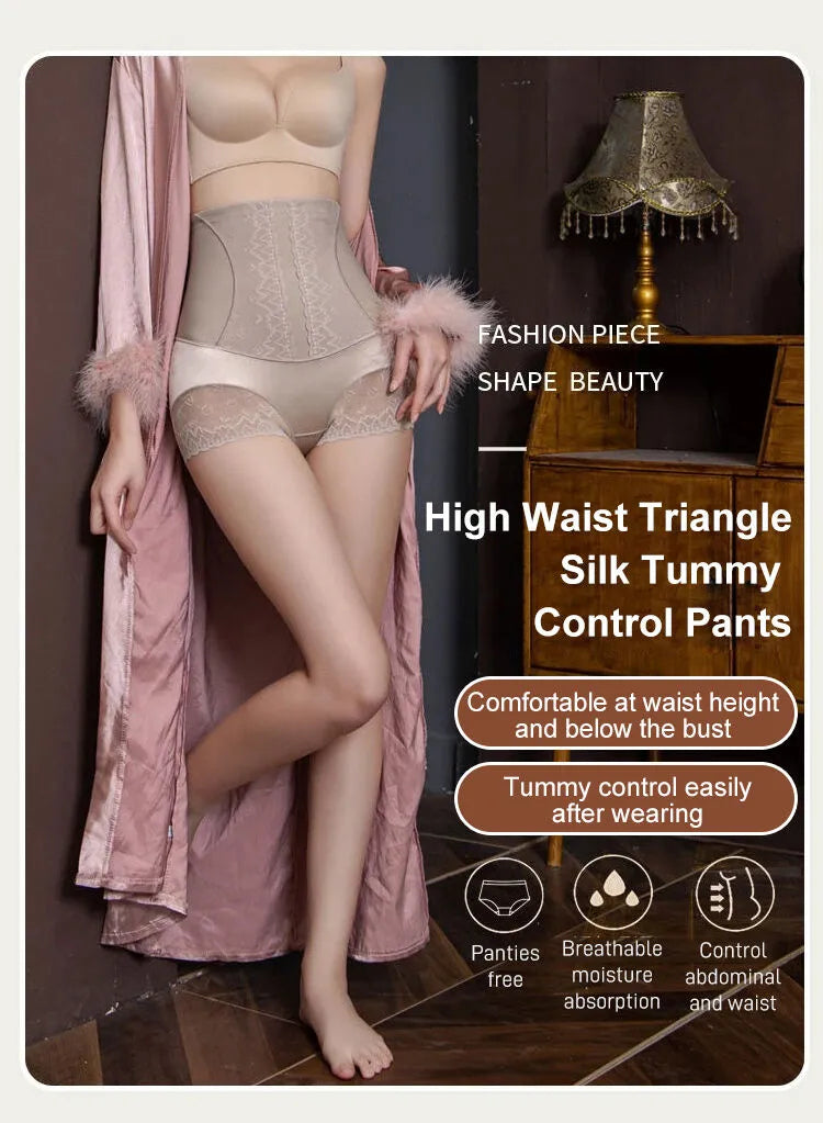 🌸Buy 1 get 1 Free🌷- 😍🎉High-waisted tummy-lifting pants. seamless shaping underwear