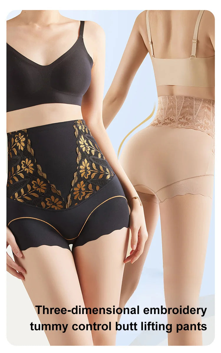 【⏰BUY 1 GET 2 FREE】🌸Mega Sale💐 Women's High-Waist Shaping Panties