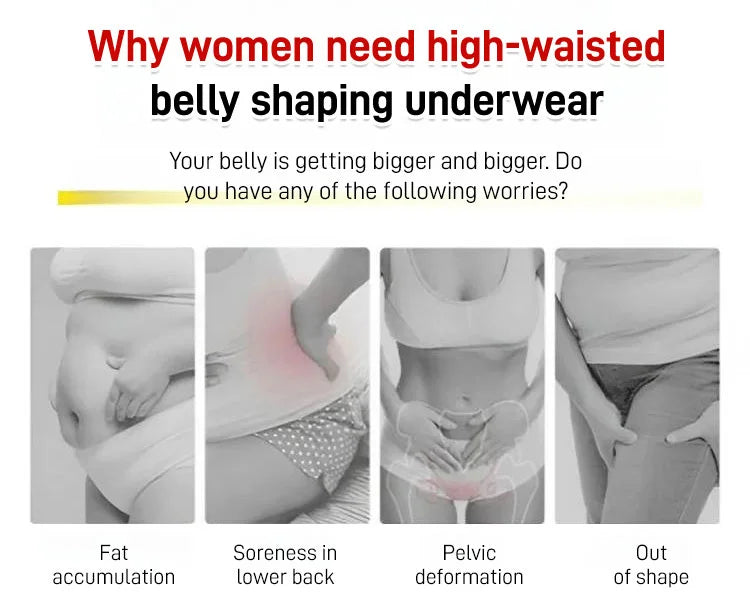 HIGH WAISTED TUMMY TUCK HIP LIFTING NO TRACE WORMWOOD ANTIBACTERIAL PANTIES