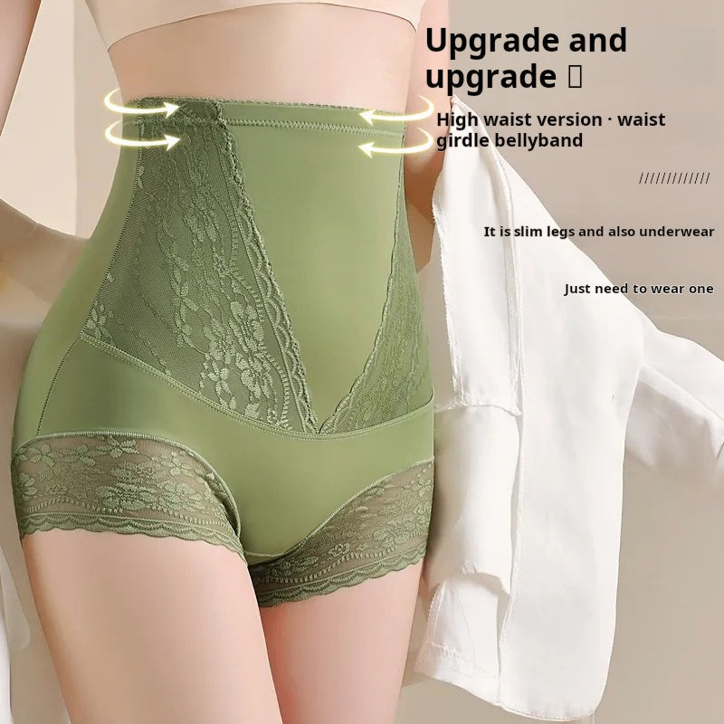 🔥Buy 1 get 2 free🔥2026 New-💫Women's high-stretch lace breathable belly cinching. buttock lifting and shaping pants