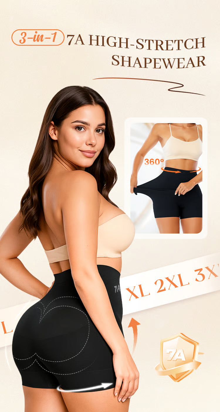 🔥 Buy1 get 2 free🔥 high-waisted ice silk lingerie for women to flatten the abdomen and lift the buttocks