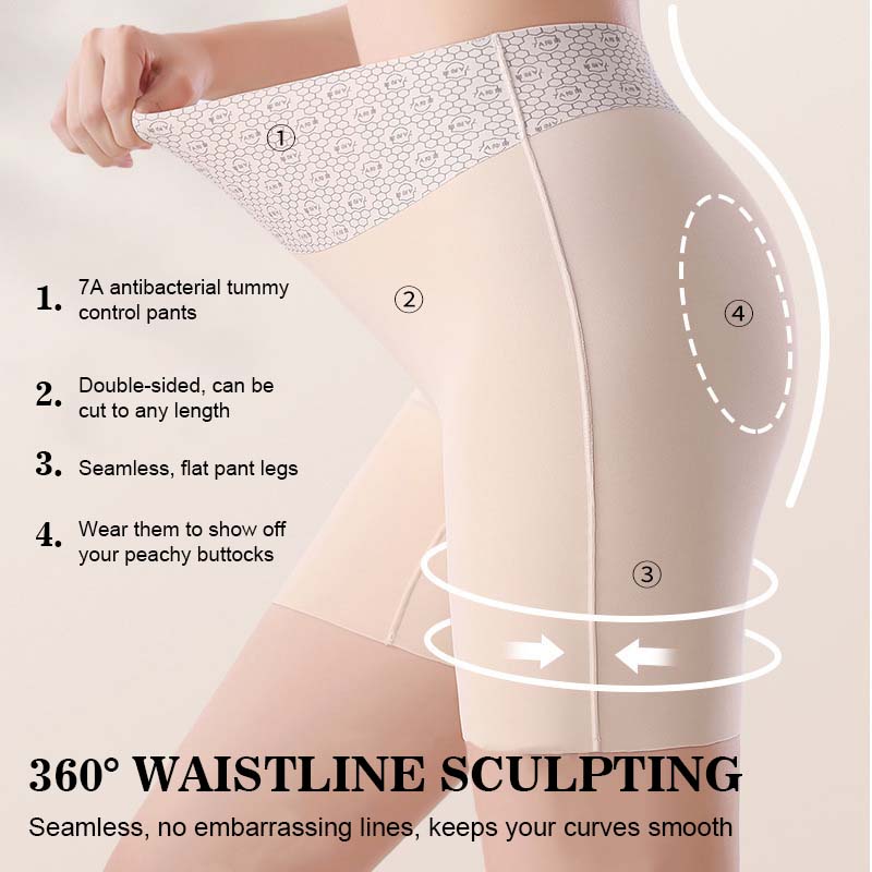 【⏰BUY 1 GET 1 FREE】High-waisted ice silk abdominal control and hip lifting underwear