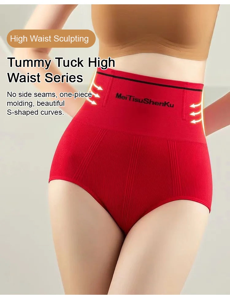 High-Waisted Firming and Shaping Underwear