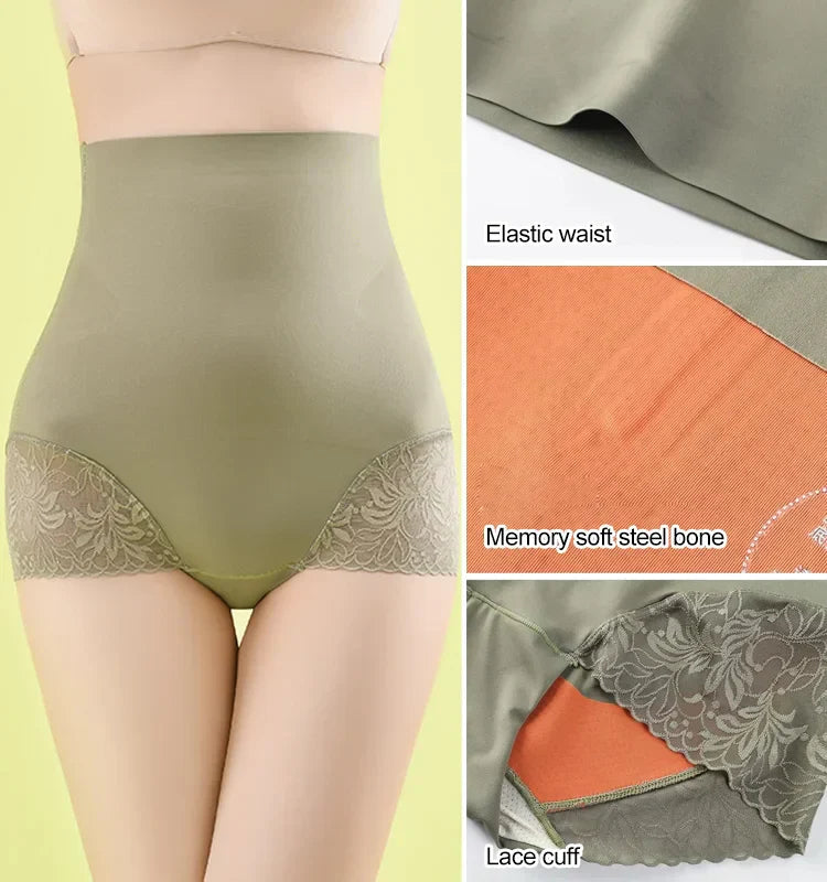 SEAMLESS HIGH WAIST HIP LIFTING PANTIES