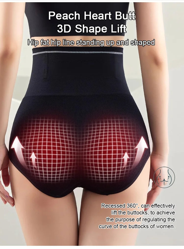High-Waisted Firming and Shaping Underwear