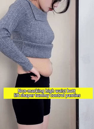 SEAMLESS HIGH WAIST HIP LIFTING PANTIES
