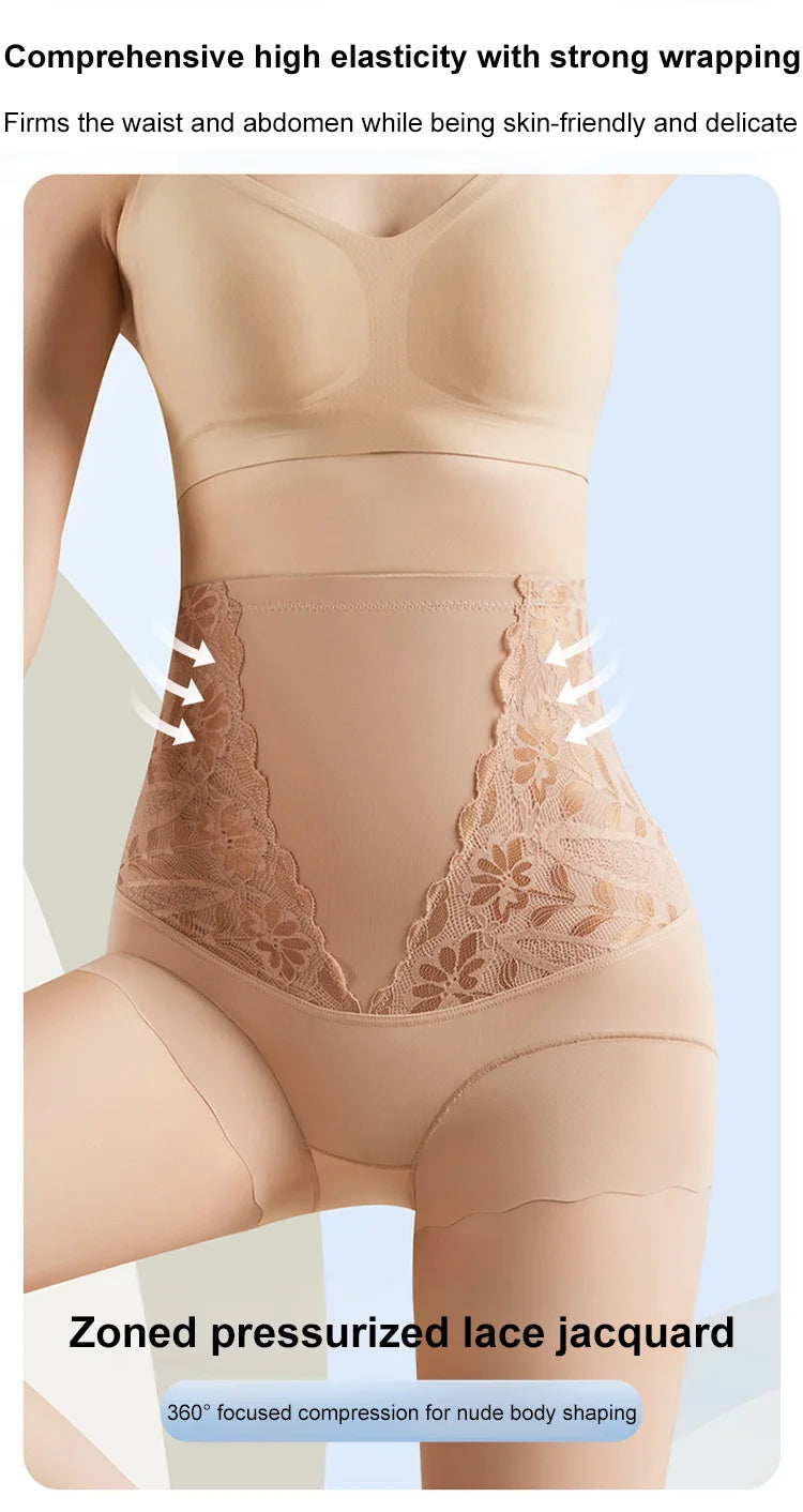 【⏰BUY 1 GET 2 FREE】🌸Mega Sale💐 Women's High-Waist Shaping Panties
