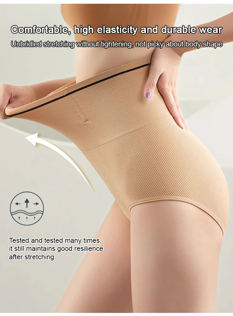 High-Waisted Firming and Shaping Underwear