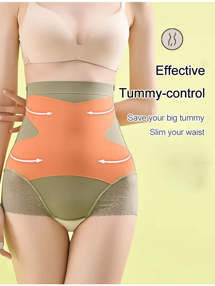 🔥2025 NEW SEAMLESS HIGH WAIST HIP LIFTING PANTIES 🔥Buy 1 Get 1 Free🔥