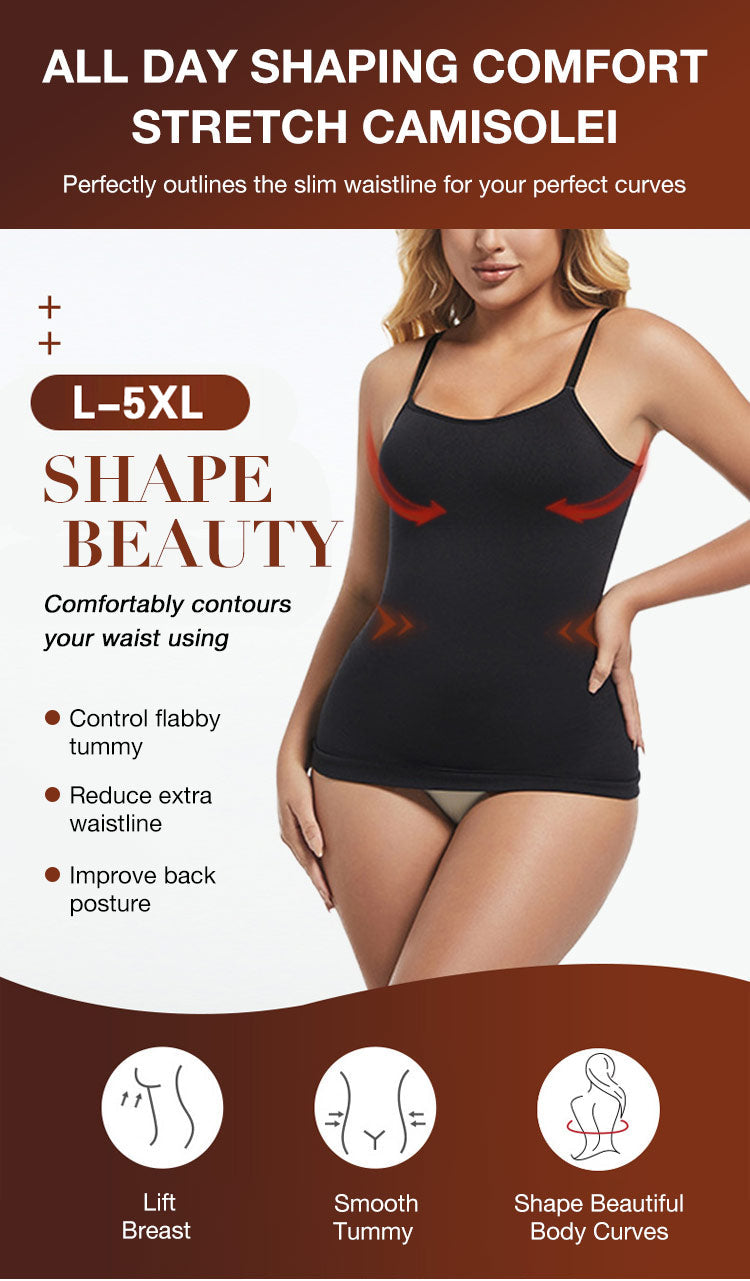 【25.99 buy1 get 1 free】All Day Shaping Comfort Stretch Camisolei