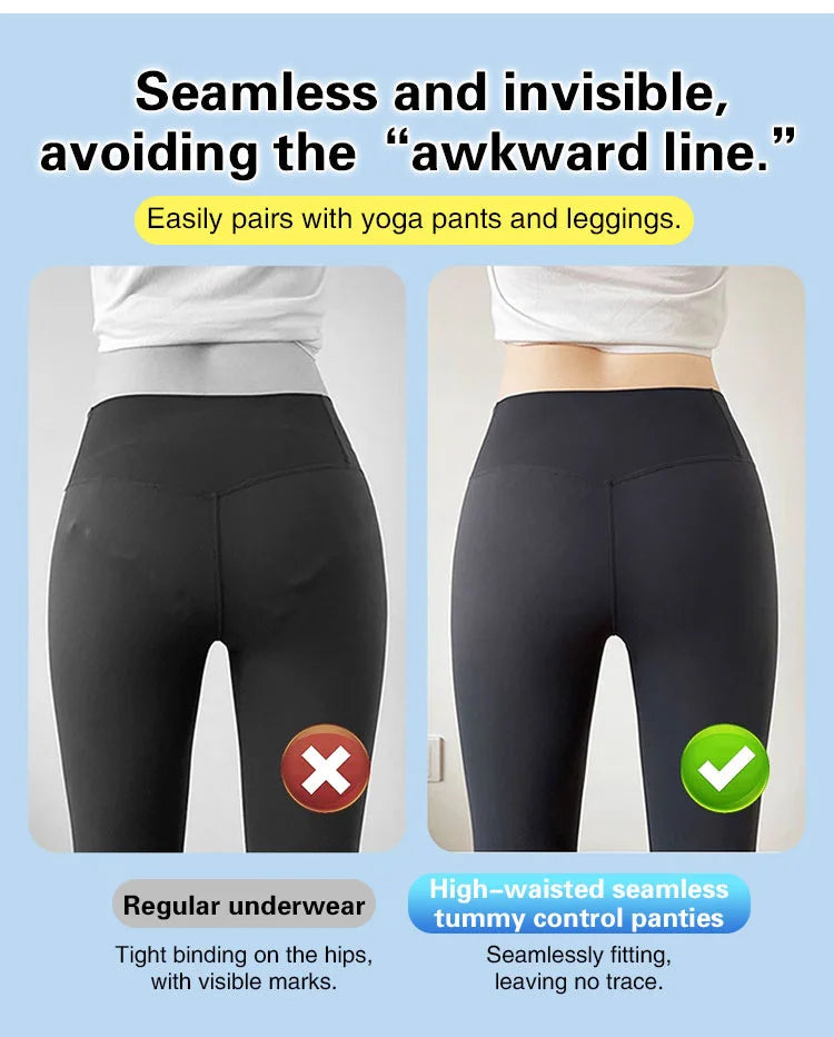 🔥Buy 1 get 1 free🔥[Pear-Shaped Body Savior] Ice Silk High-Waisted Shaping Panties