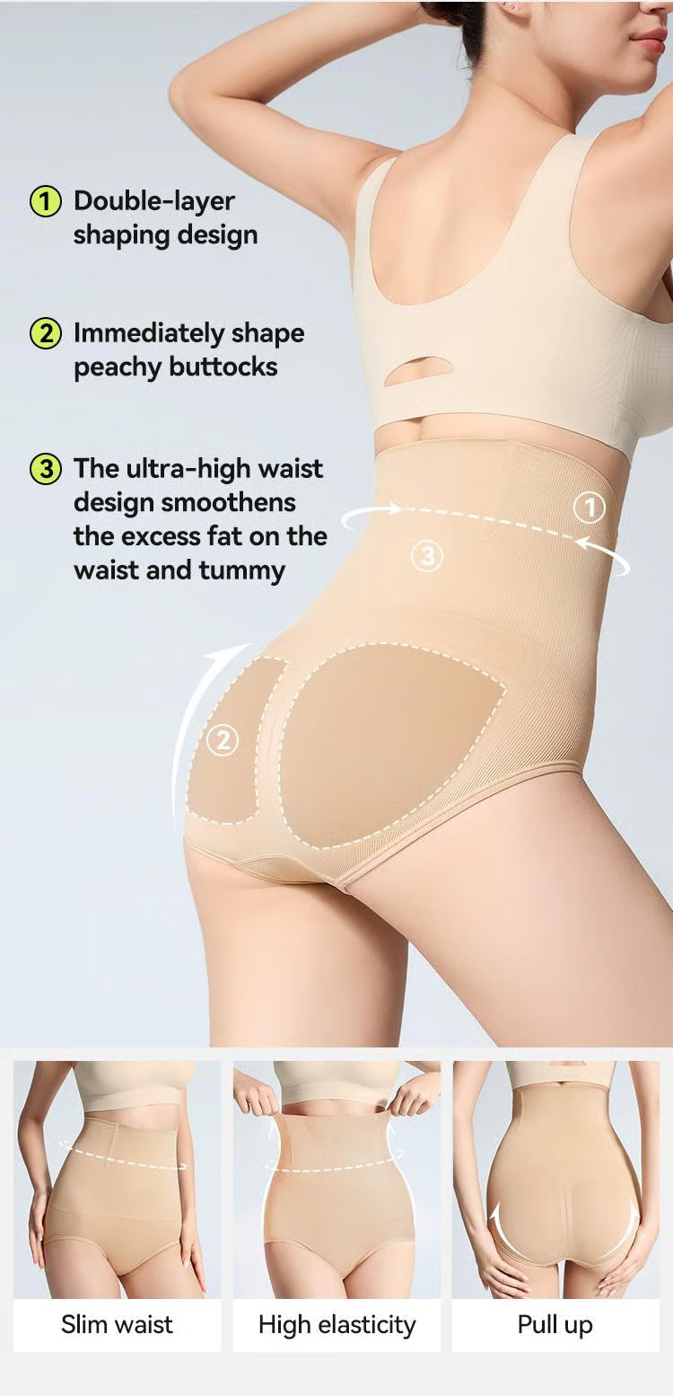 【⏰Last Day⏰Buy 1 get 1 free】High Waist Tummy Control Shapewear Panties