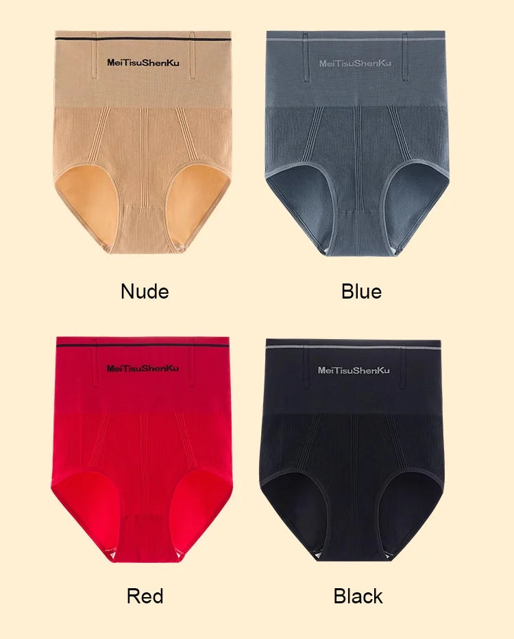 High-Waisted Firming and Shaping Underwear