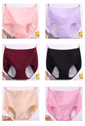 🔥-High waist plus size cotton antibacterial and leak-proof physiological underwear