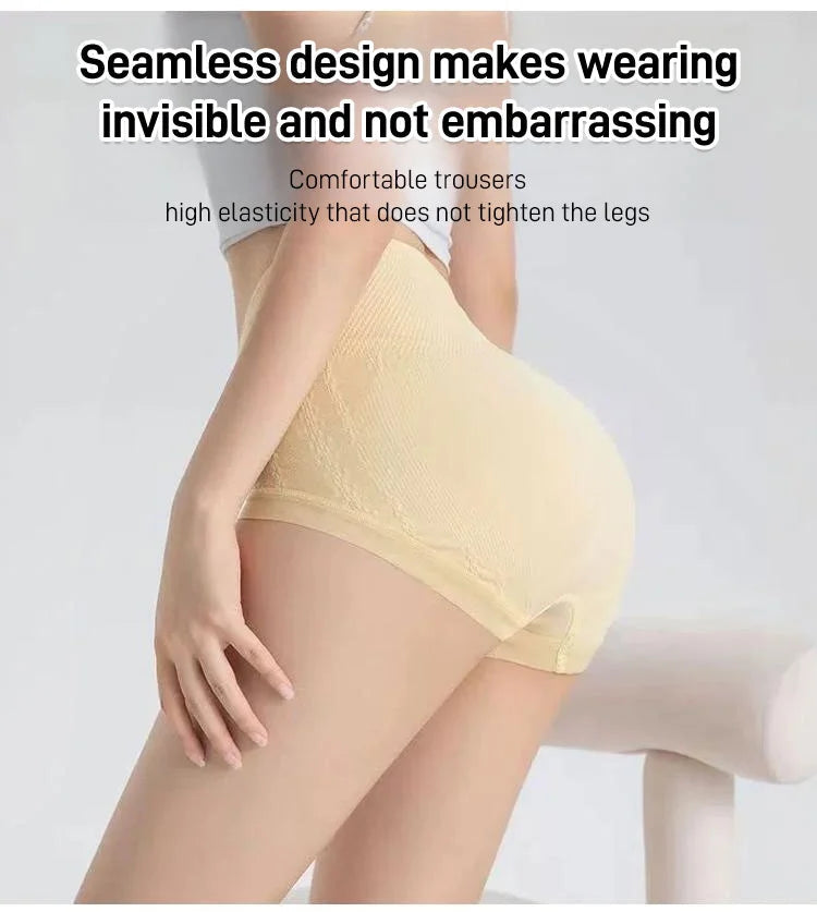 Buy one and get seven free HIGH WAISTED TUMMY TUCK HIP LIFTING NO TRACE WORMWOOD ANTIBACTERIAL PANTIES