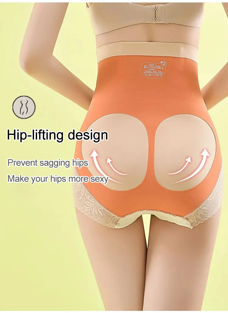 SEAMLESS HIGH WAIST HIP LIFTING PANTIES
