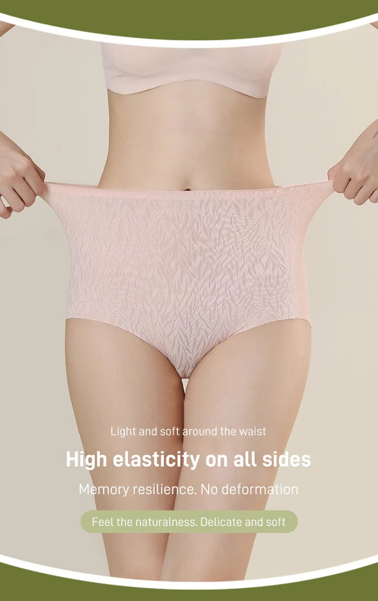 FEMALE HIGH WAISTED NON MARKING NUDE PANTIES