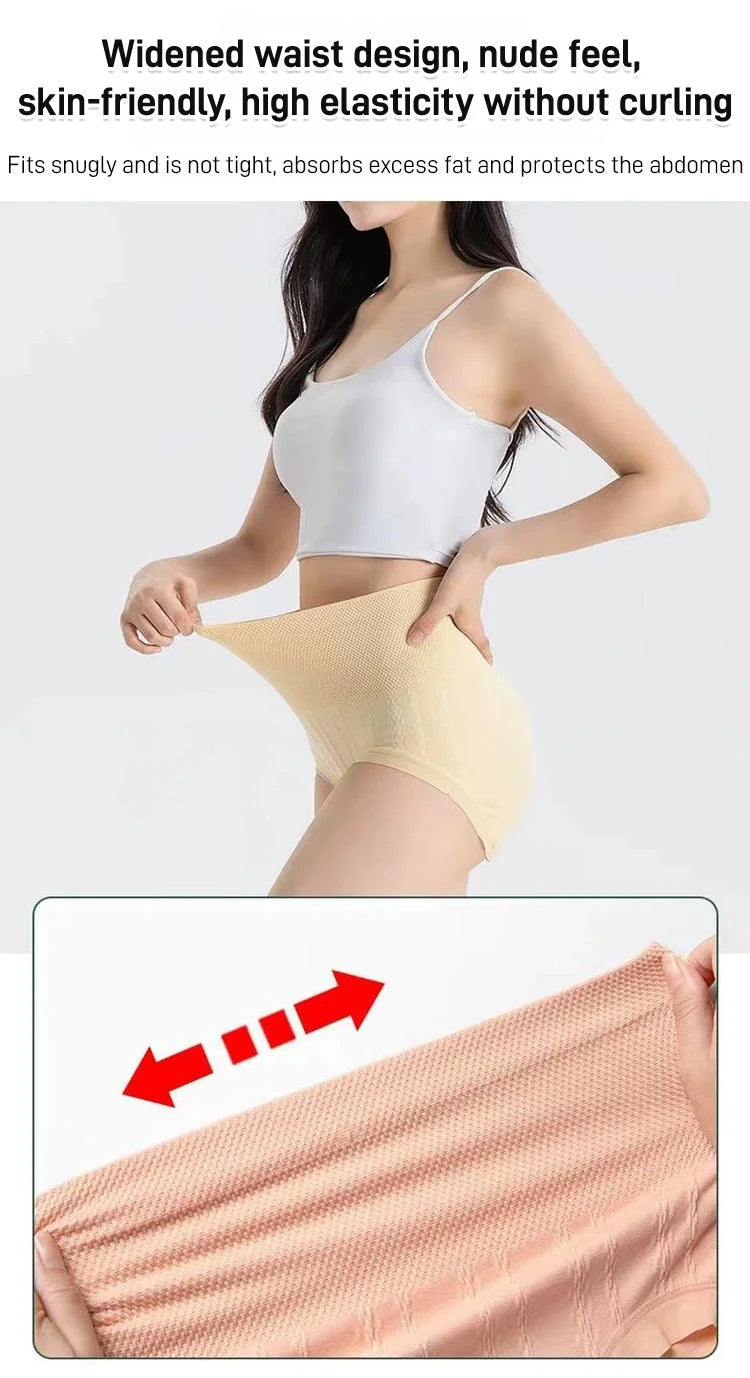 Buy one and get seven free HIGH WAISTED TUMMY TUCK HIP LIFTING NO TRACE WORMWOOD ANTIBACTERIAL PANTIES