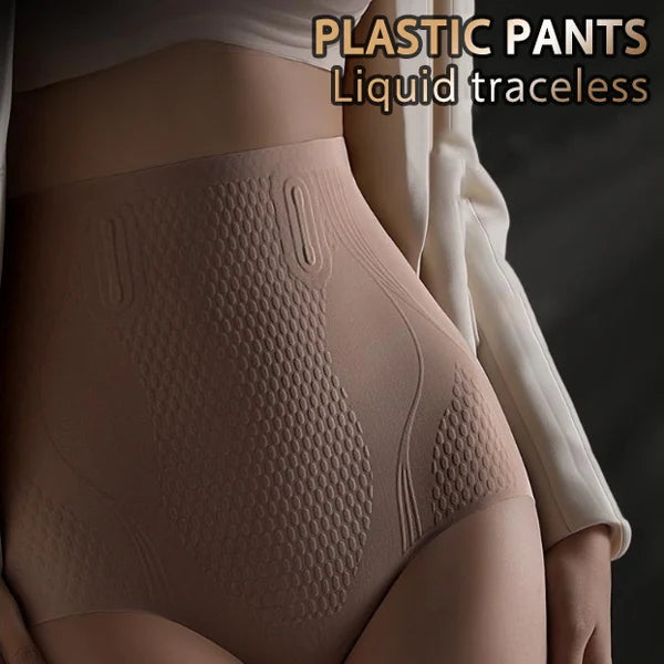 Ice Silk Ion Fibre Repair Shaping Shorts Tummy Control Underpants