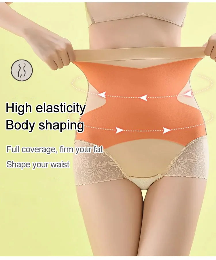 SEAMLESS HIGH WAIST HIP LIFTING PANTIES