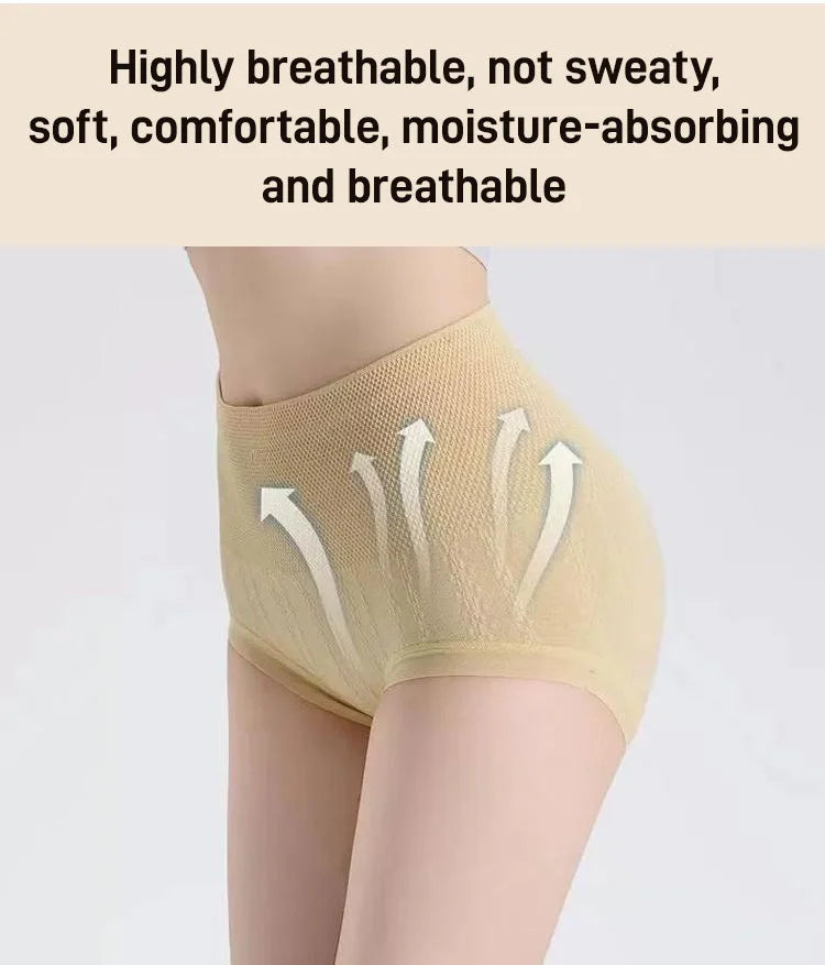 HIGH WAISTED TUMMY TUCK HIP LIFTING NO TRACE WORMWOOD ANTIBACTERIAL PANTIES