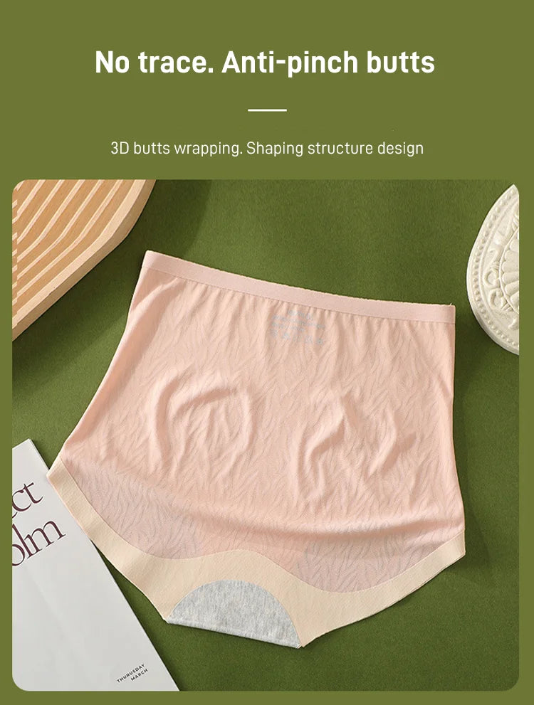 FEMALE HIGH WAISTED NON MARKING NUDE PANTIES