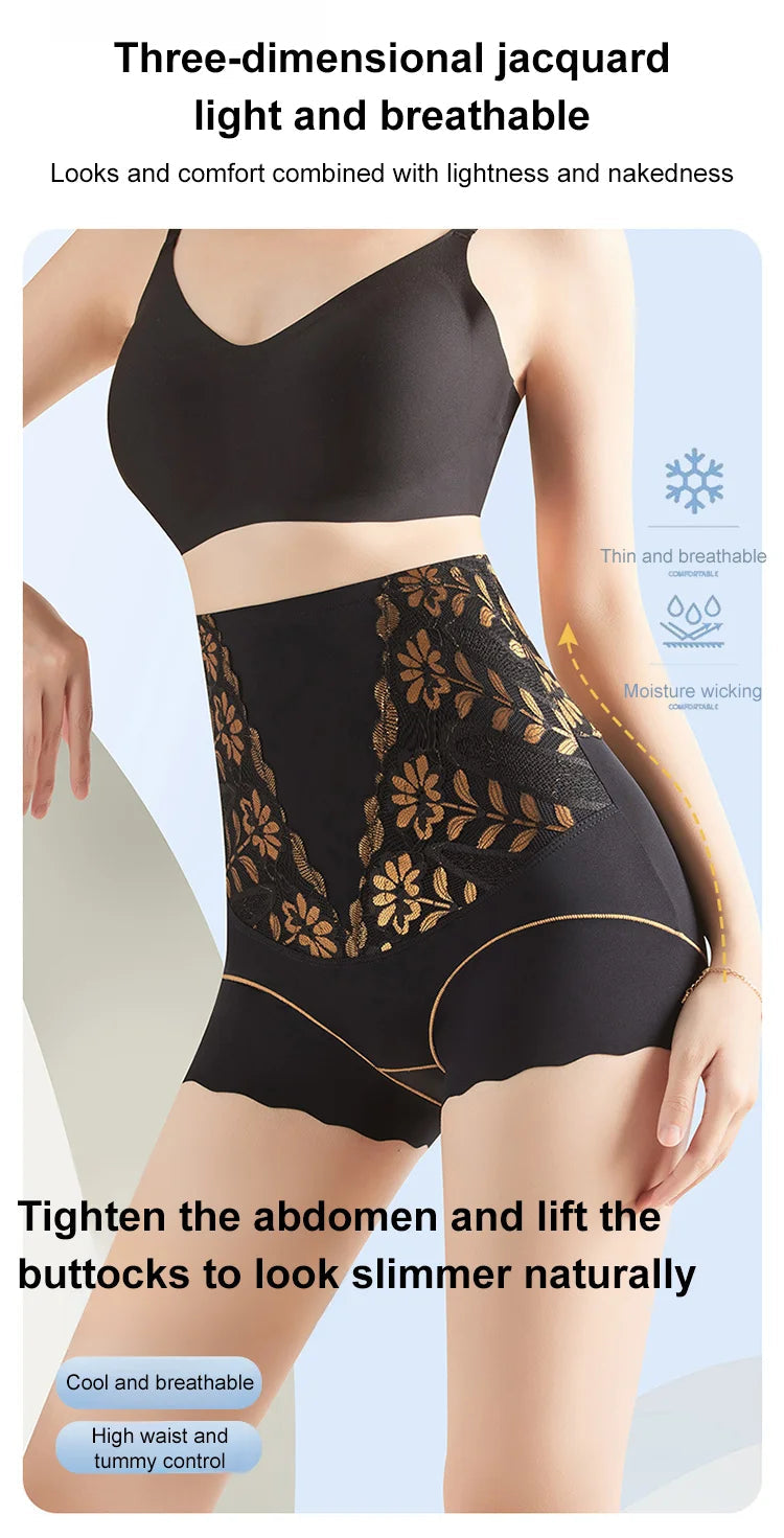 【⏰BUY 1 GET 2 FREE】🌸Mega Sale💐 Women's High-Waist Shaping Panties