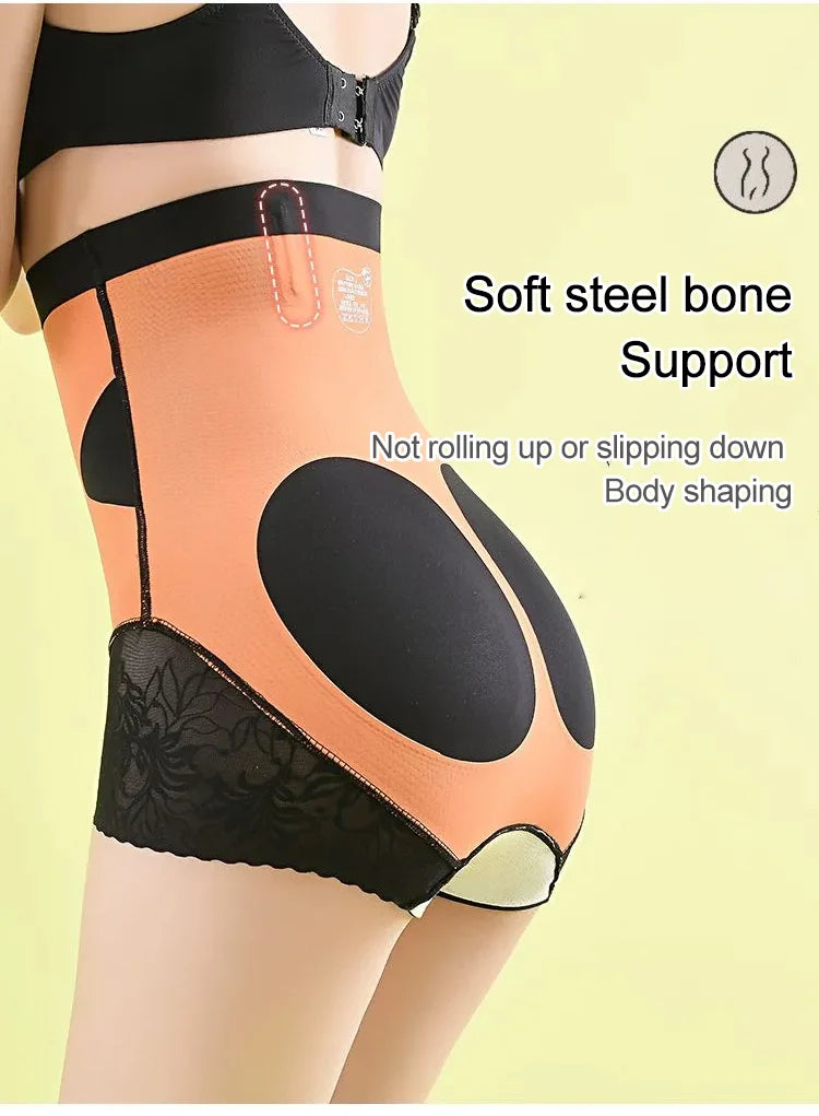 SEAMLESS HIGH WAIST HIP LIFTING PANTIES