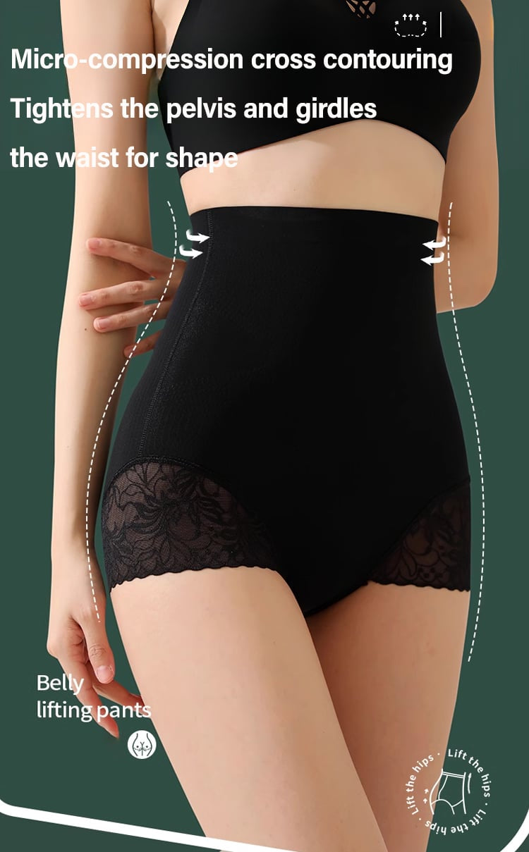【⏰BUY 1 GET 1 FREE】High-waisted tummy control butt lifting pants