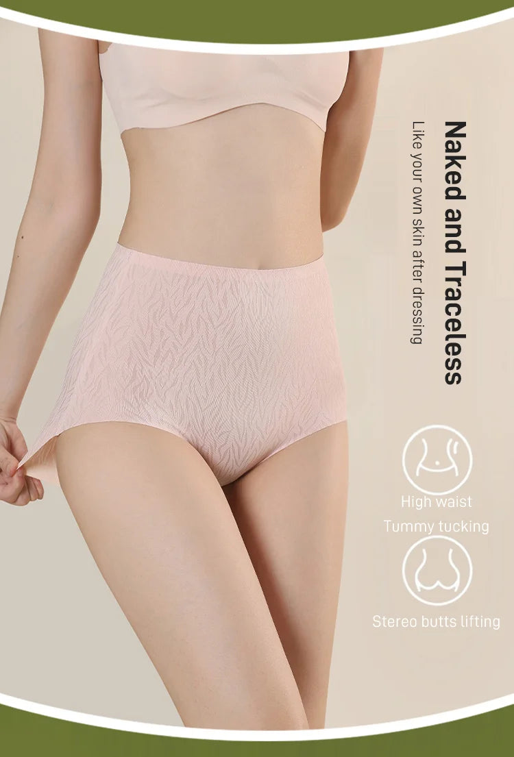FEMALE HIGH WAISTED NON MARKING NUDE PANTIES