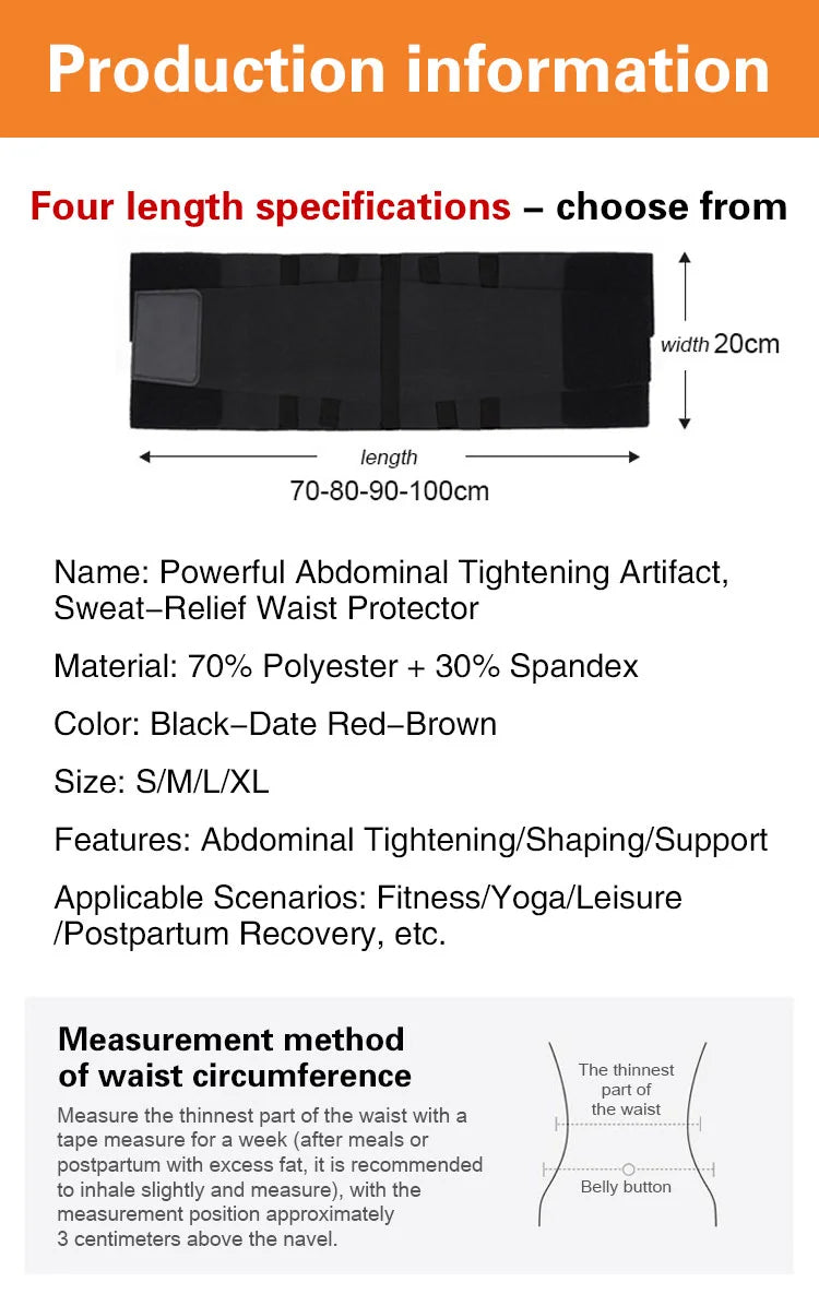 POWERFUL ABDOMINAL SHAPER