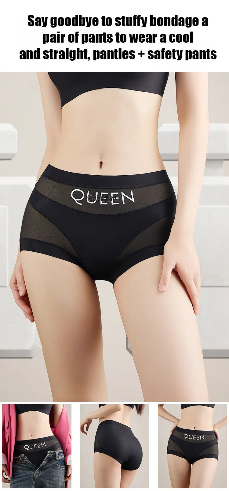 🔥Buy 1 get 1 free🔥[Pear-Shaped Body Savior] Ice Silk High-Waisted Shaping Panties