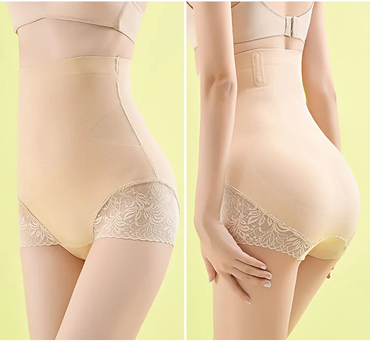 SEAMLESS HIGH WAIST HIP LIFTING PANTIES