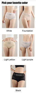🔥Buy 1 get 1 free🔥[Pear-Shaped Body Savior] Ice Silk High-Waisted Shaping Panties